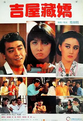 免费福利电影在线观看