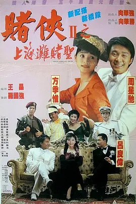 精品中文字幕一区二区三区四区
