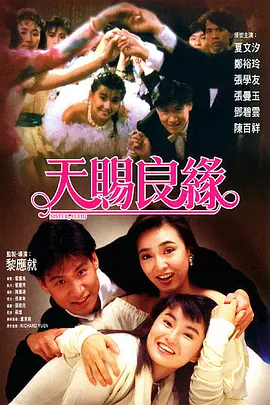 国产精品蜜