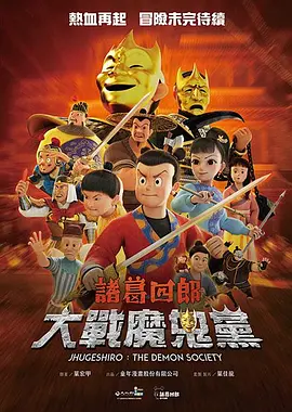 丁香五香天堂网