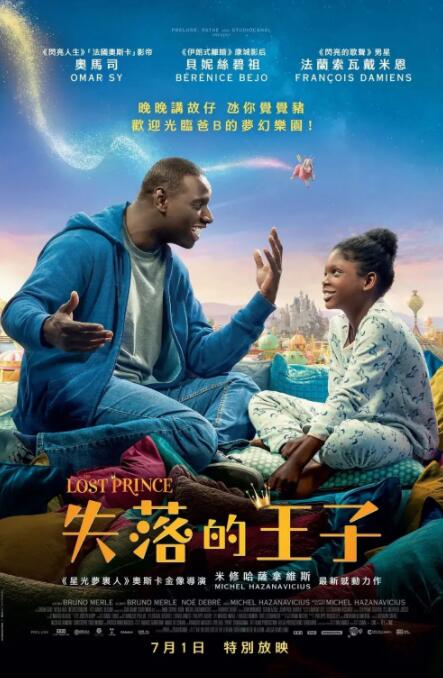 在线亚洲自拍