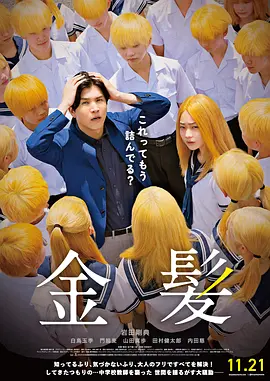 久久亚洲精品永久网站