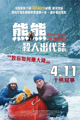 激情一区二区三区成人