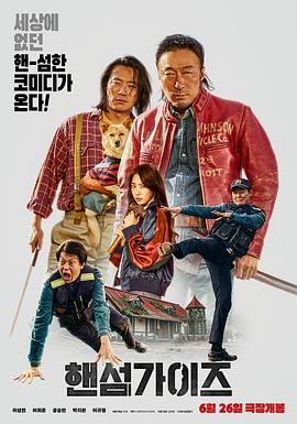 av密桃