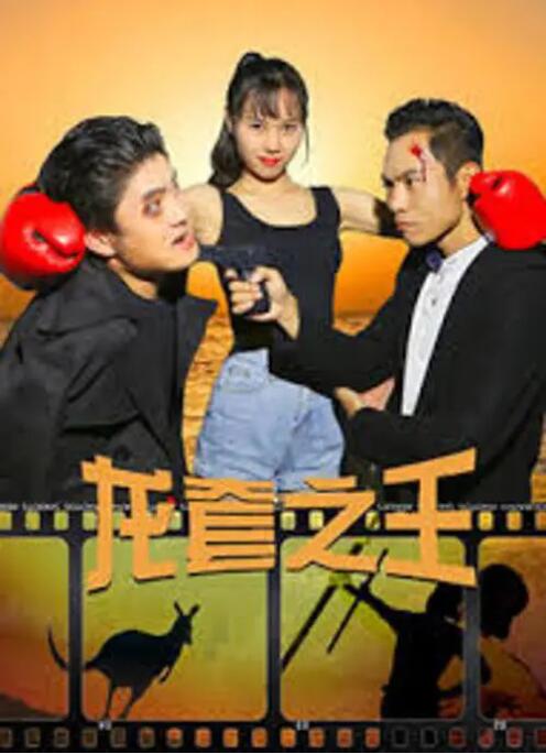 绅士必备黄油单机