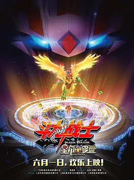 糖豆广场舞全部视频