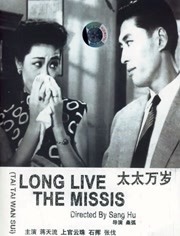 亚洲涩网