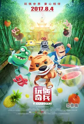 国产在线精品一区二区中文