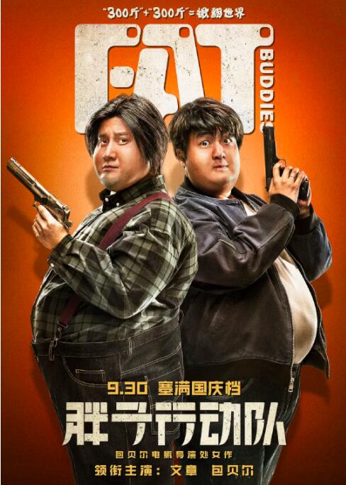 国产偷人视频免费