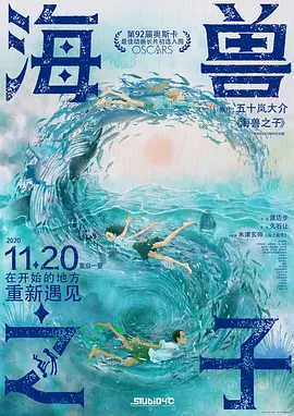 又黄又爽又猛大片录像