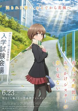 色依依视频视频在线观看
