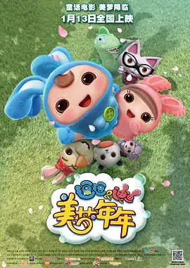 挠脚心尿头乳尖失禁调教vk