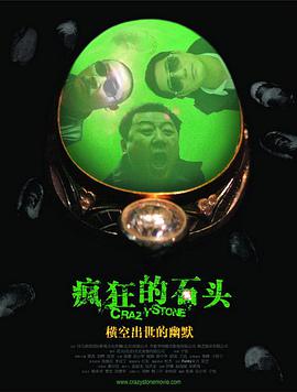 视频二区中文字幕欧美