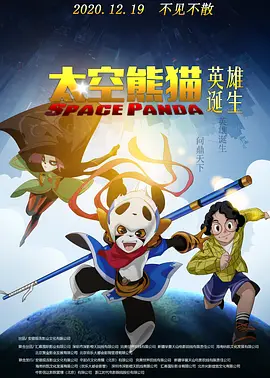 五月激情啪啪