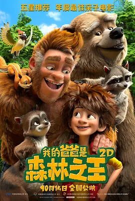 精品一区二区久久