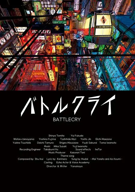 日韩免费一级毛片