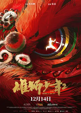 国产精品九九热