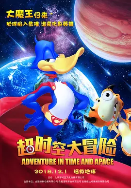 伊人久久婷婷丁香六月综合基地