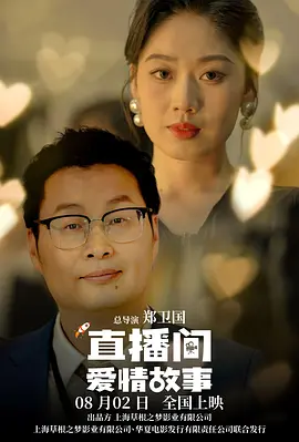 秘密仙女的三个秘密