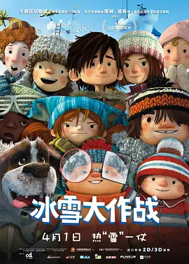 久久久夜