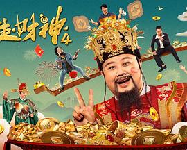含紧一点h边做边走动视频
