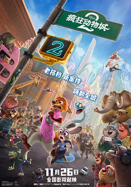 亚洲欧洲一二三区