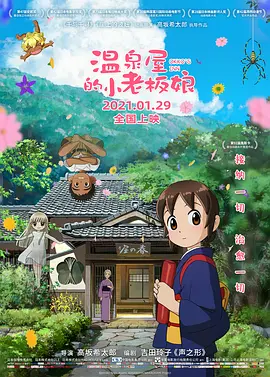 欧美aaaaa大片