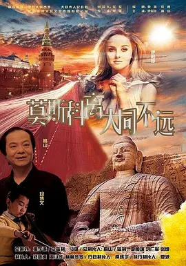 中文字幕永久在线不卡