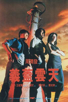 魔鬼女集中营在线观看