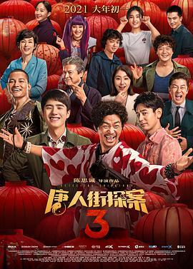 色妞www精品视频一级欧美
