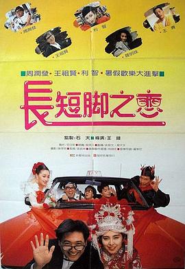 国内精品伊人久久久影院