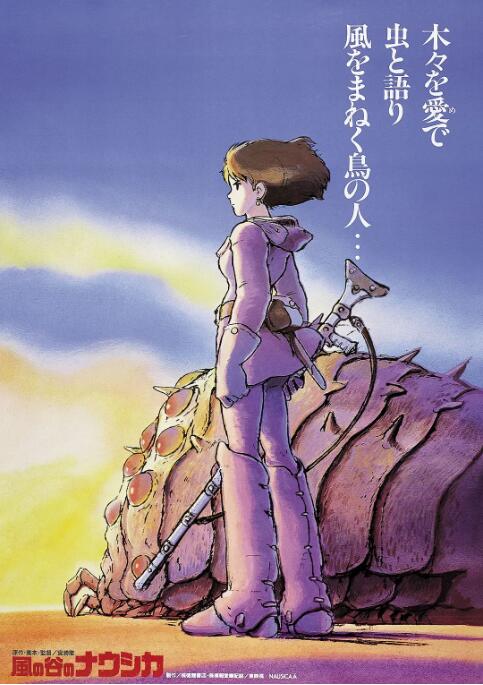 俺去啦网婷婷