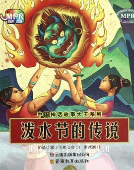 欧美亚洲专区