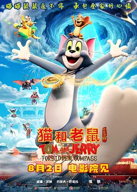美女露出让男生揉的网站