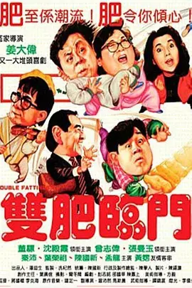 伊人视屏