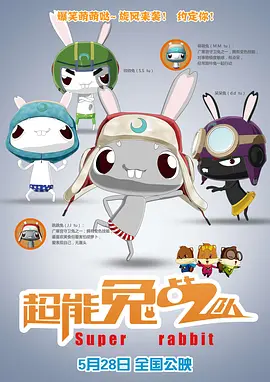 亚洲一区二区三区高清视频
