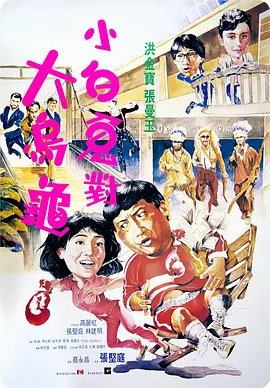日本一本一区二区