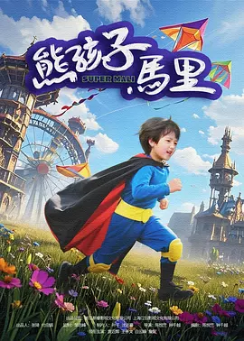九一看片网