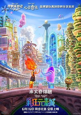 四虎影院在线播放