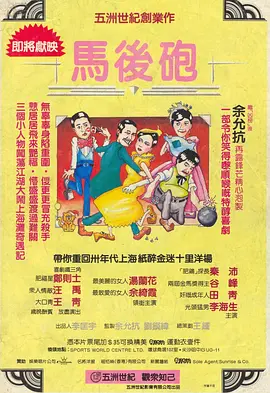 高跟鞋vk视频