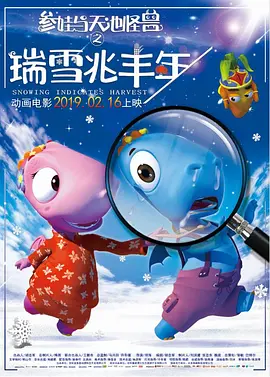 国产精品亚洲va在线观看