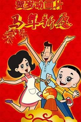 大香成人
