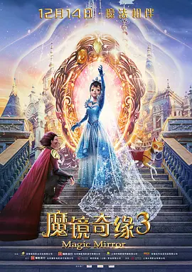 手机在线看片国产
