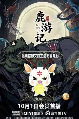 锕锕锕锕锕锕好大污