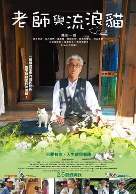 国产午夜一级鲁丝片