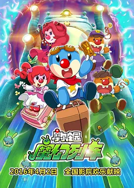 英雄电视剧免费观看完整版