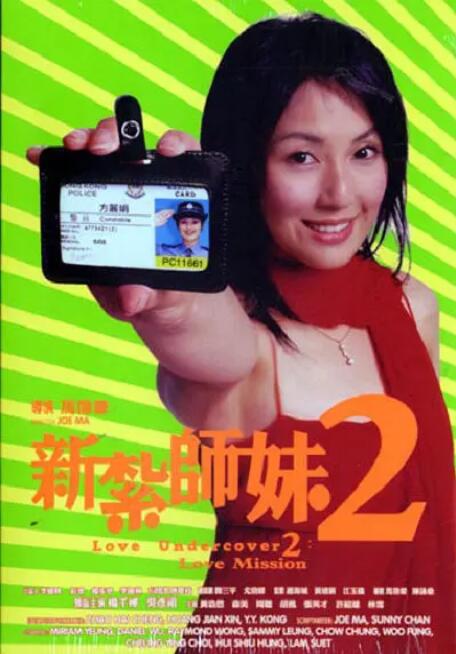 男被男搞射