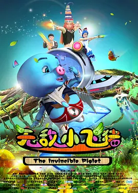 久久国产精品色婷婷