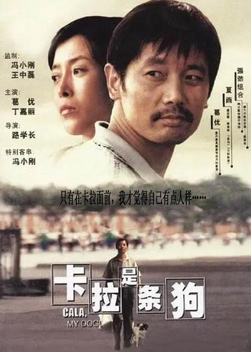 国产做国产爱免费视频