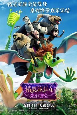 国产无遮挡色视频